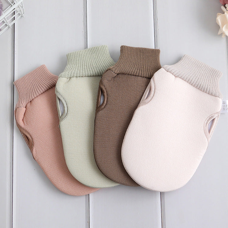 Exfoliating Bath Gloves