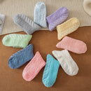 Non-Slip Coral Fleece House Socks for Women