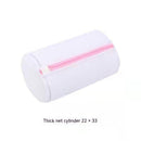 Mesh Laundry Wash Bag For Delicates